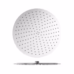 Rociador de Ducha Inox Aquassent Moscú Ø20 cm